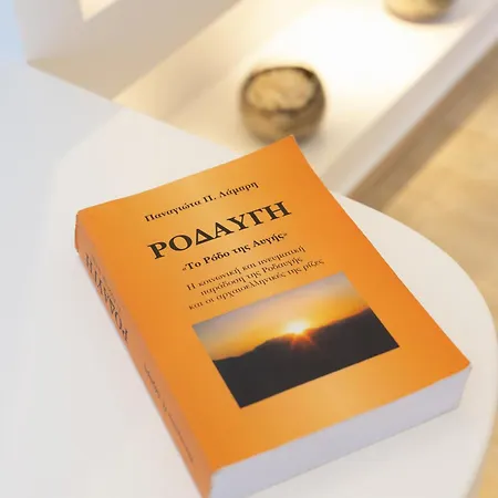 מלון דירות Rodavgi Ándros